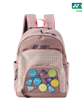 YONEX/尤尼克斯 BA299CR 羽毛球包 青少年运动魔术贴双肩背包yy