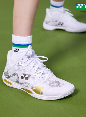 YONEX/尤尼克斯SHBELZ3MEX/SHBELZ3LEX 羽毛球鞋男女运动鞋yy