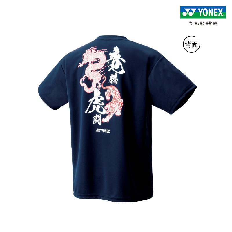YONEX/尤尼克斯运动T恤yy
