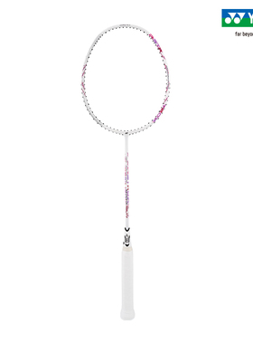 YONEX/尤尼克斯 ASTROX 02 天斧系列碳素进攻羽毛球拍入门款AX02