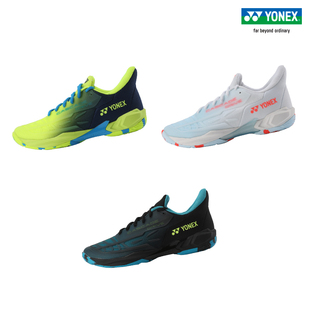 男女同款 YONEX 羽毛球鞋 尤尼克斯SHBCD2EX 专业透气减震运动鞋