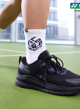 YONEX/尤尼克斯 19033LDCR 25SS林丹系列男款运动袜四季款yy
