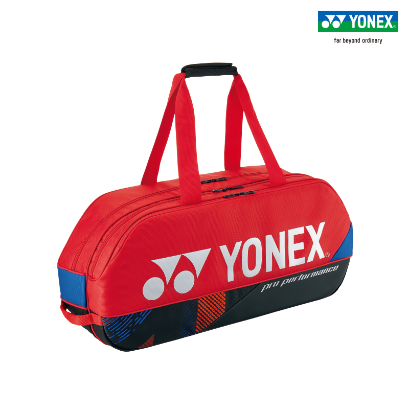 YONEX/尤尼克斯运动便携包
