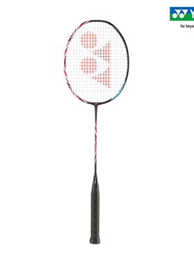 YONEX/尤尼克斯官网 ASTROX 100 TOUR 全碳素轻量羽毛球拍 进阶拍