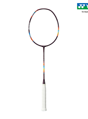 YONEX/尤尼克斯 NANOFLARE 700 GAME 疾光系列碳素进阶款羽毛球拍
