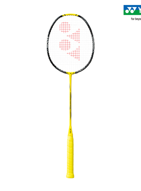 YONEX/尤尼克斯NANOFLARE 1000 TOUR碳素轻量羽毛球拍 速度拍