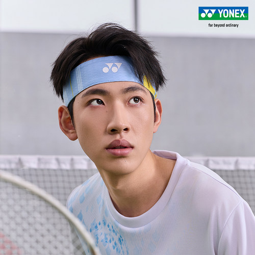 YONEX/尤尼克斯国家队凉感头带