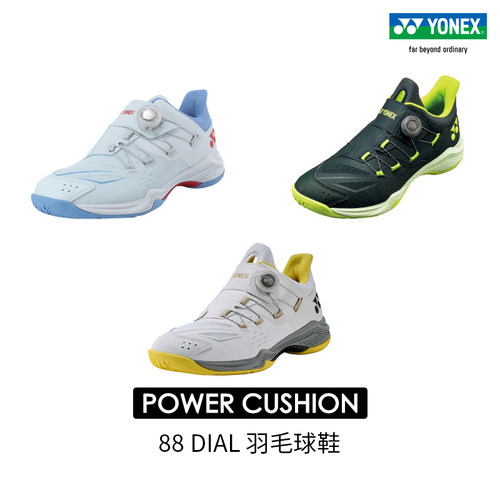 YONEX/尤尼克斯男女同款羽毛球鞋