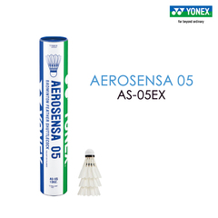 YONEX/尤尼克斯官网 羽毛球12只装AS-05EX