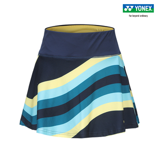 24SS大赛系列澳网服装 YONEX 26121EX 运动短裙yy 尤尼克斯 女款