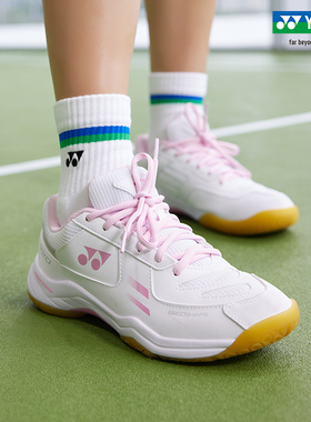 YONEX/尤尼克斯 SHB220CR 男女同款羽毛球鞋 透气舒适yy