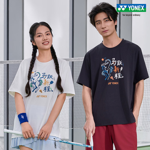 YONEX/尤尼克斯旗舰限定运动T恤