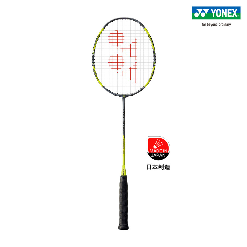YONEX/尤尼克斯 弓剑系列 ARCSABER 7 PRO 全碳素专业羽毛球拍