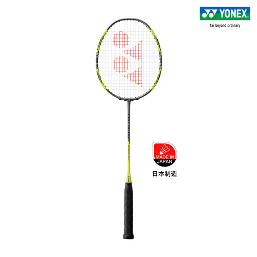 YONEX/尤尼克斯全碳素羽毛球拍