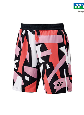 YONEX/尤尼克斯 15203EX 25SS大赛系列羽毛球男款速干运动短裤yy