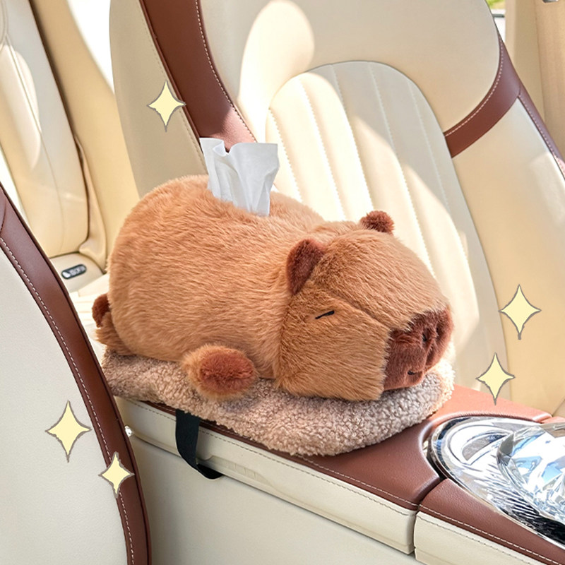 卡皮巴拉水豚车载纸巾套抽纸盒活性竹炭包二合一扶手箱座式汽车用,汽车用品/电子/清洗/改装,车用纸巾盒/套,淘宝优惠券,粉丝福利购,淘宝优惠卷