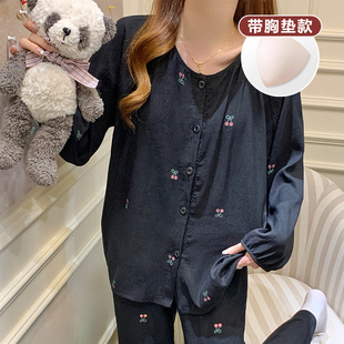 睡衣女士春秋季带胸垫长袖新款云朵棉大码樱桃黑色套装夏天家居服