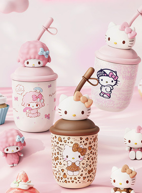 hellokitty保温杯女生高颜值礼物三丽鸥水杯学生吸管杯316不锈钢