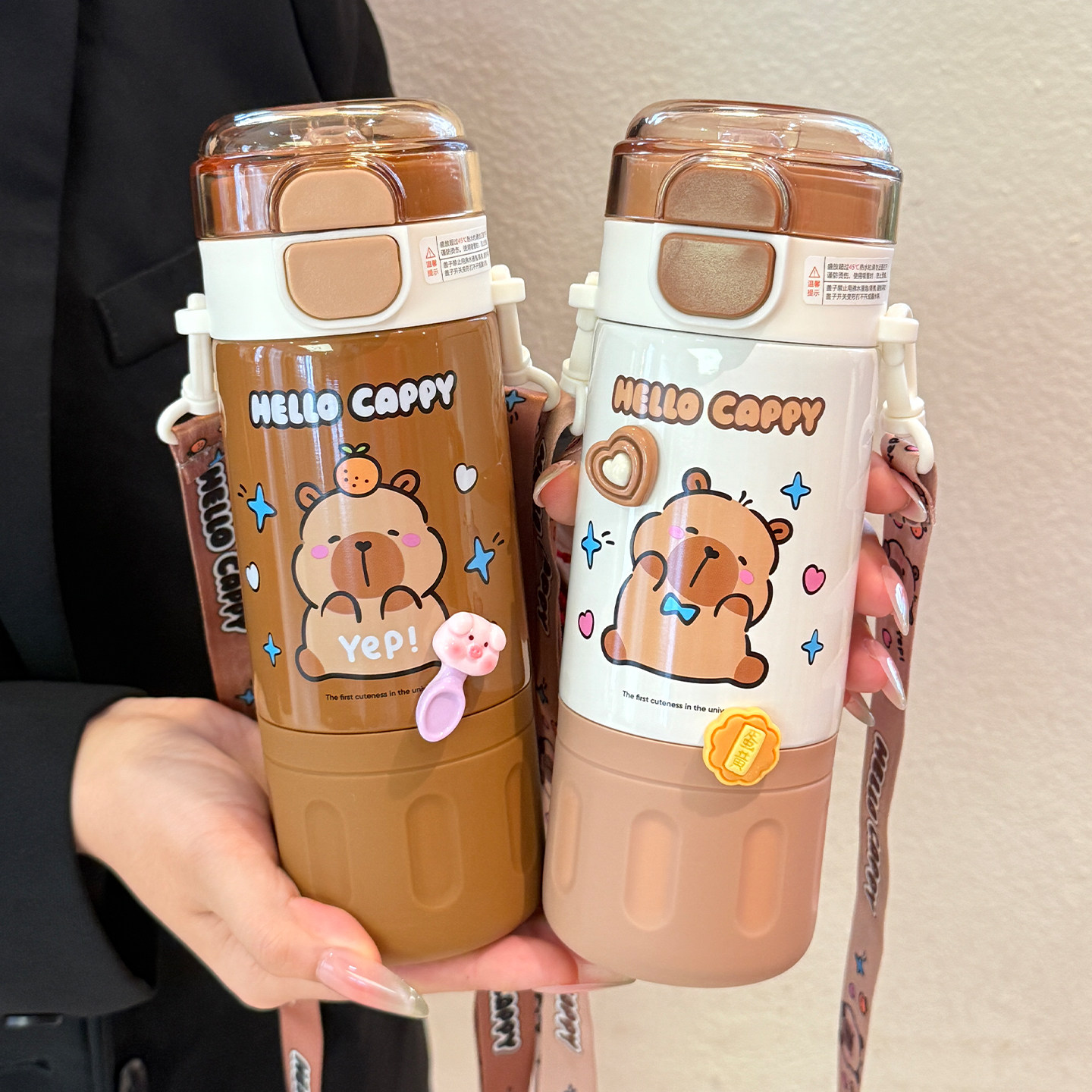 卡皮巴拉儿童保温杯男女孩上学专用双饮杯2025新款小学生吸管水杯,餐饮具,保冷/保温杯,淘宝优惠券,粉丝福利购,淘宝优惠卷