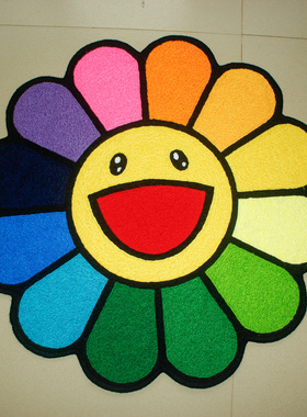 圈绒簇绒仿羊绒毛绒花艺类太阳花树上村隆上村地毯地垫坐垫防滑垫