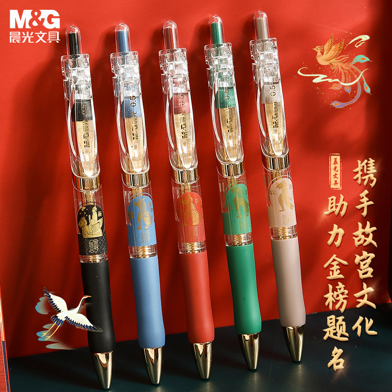 5黑色中高考碳素笔学生考试专用刷题笔高颜值圆珠笔按压式k35签字笔