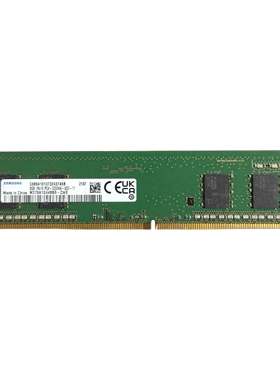 三星原厂 8G 1RX16 3200AA UDIMM 台式机内存条 M378A1G44CB0-CWE
