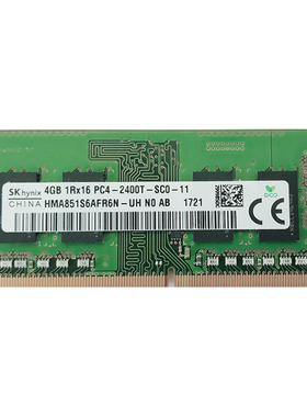 联想 ThinkPad E470C E570C E575 E475笔记本4G DDR4 2400内存条