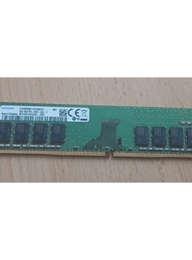 联想拯救者刃7000 刃9000 Y520T 台式机 8GB DDR4 2400MHZ内存条