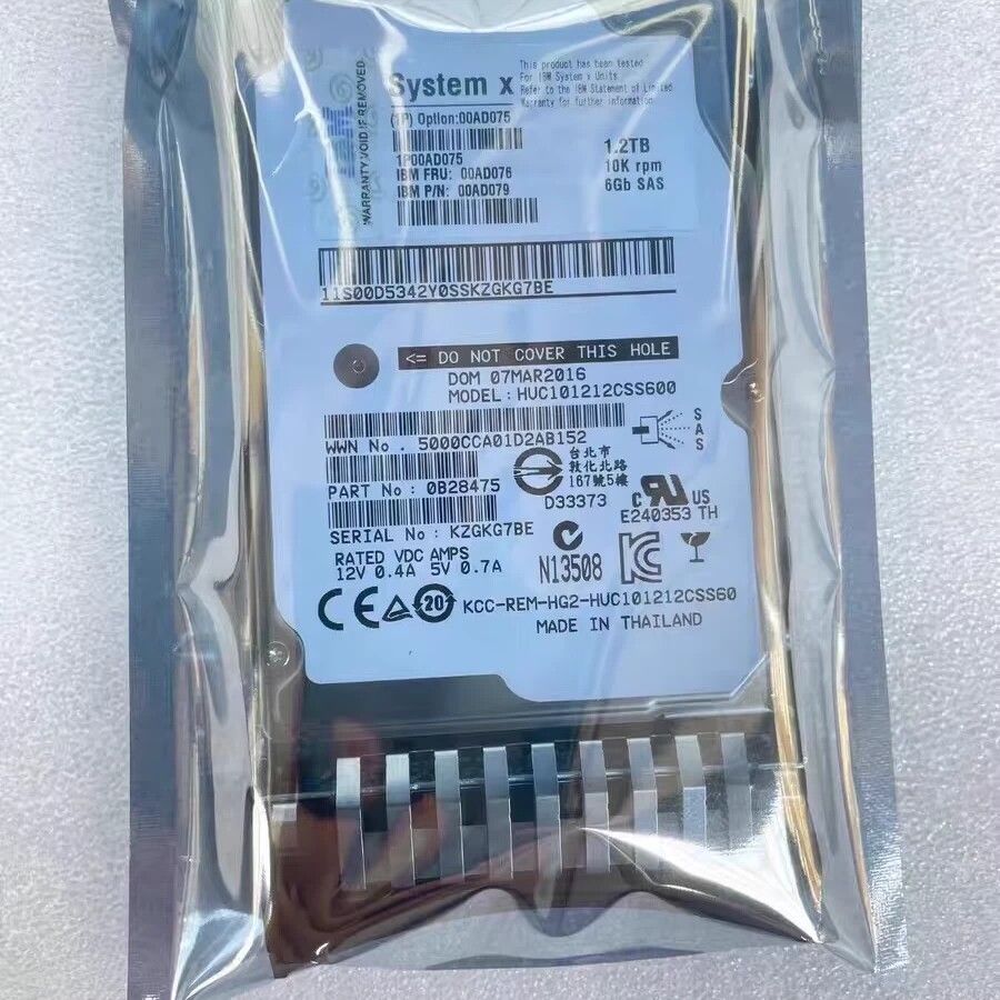 IBM X3300 M4 X3400 M3 X3400 M2服务器硬盘1.2T 10K 2.5寸 SAS