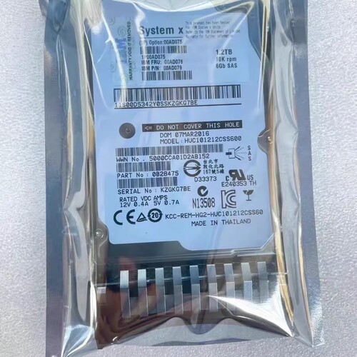 IBM 00AD075 00AD076 00AD079 1.2T 10K 6GB SAS M3 M4服务器硬盘