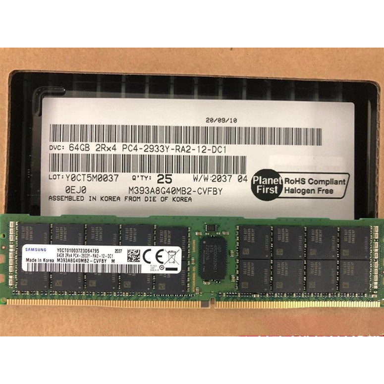 联想 SR550 SR650 SR850 SR860服务器内存64G DDR4 2933 ECC REG