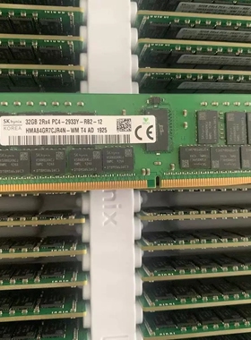 SK海力士HMA84GR7CJR4N-WM 32G 2RX4 PC4-2933Y DDR4服务器内存条