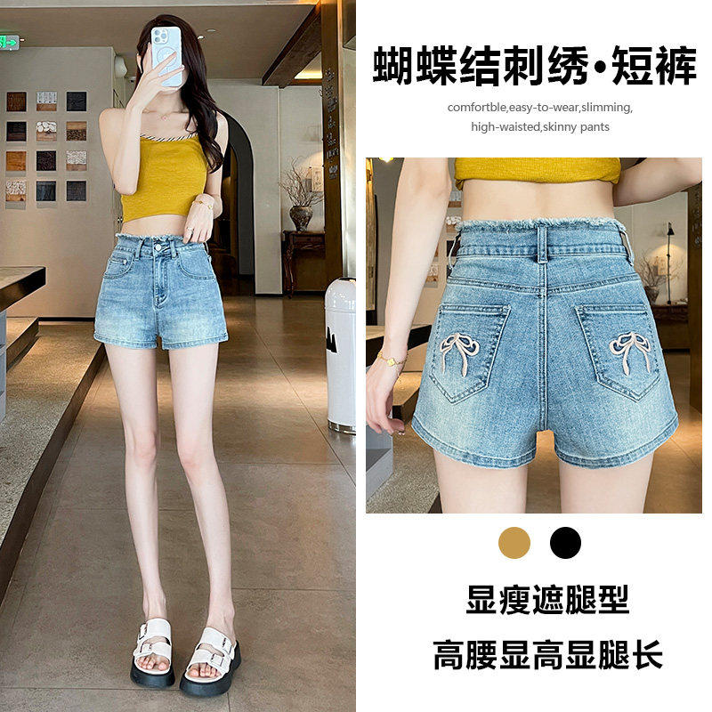 高腰牛仔短裤女夏季薄款新款弹力休闲修身百搭显瘦时髦热辣短裤子