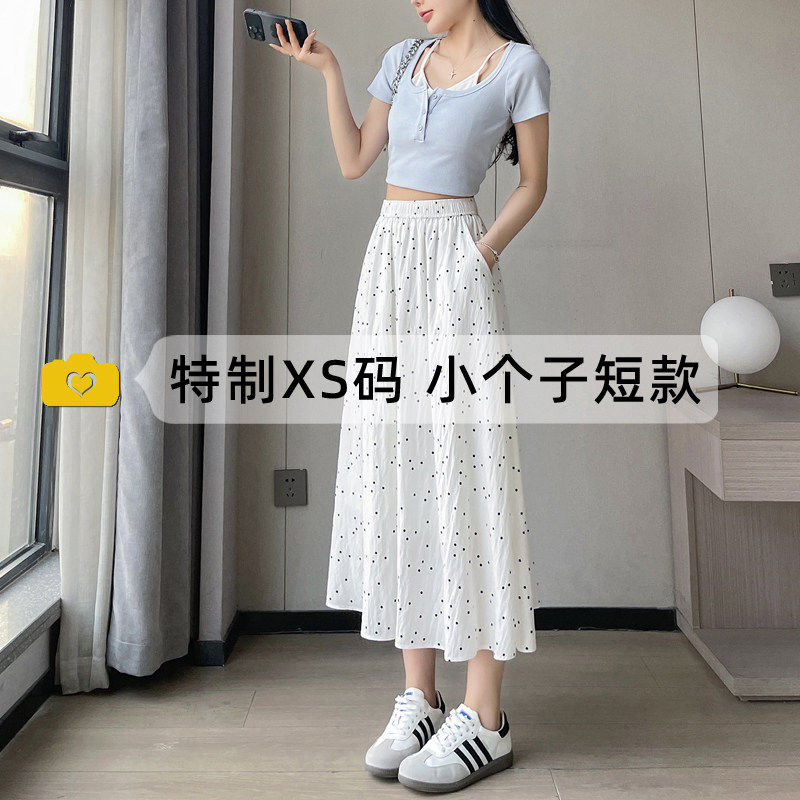 法式高腰白色半身裙女小个子春夏薄气质显瘦a字裙波点显高伞裙子