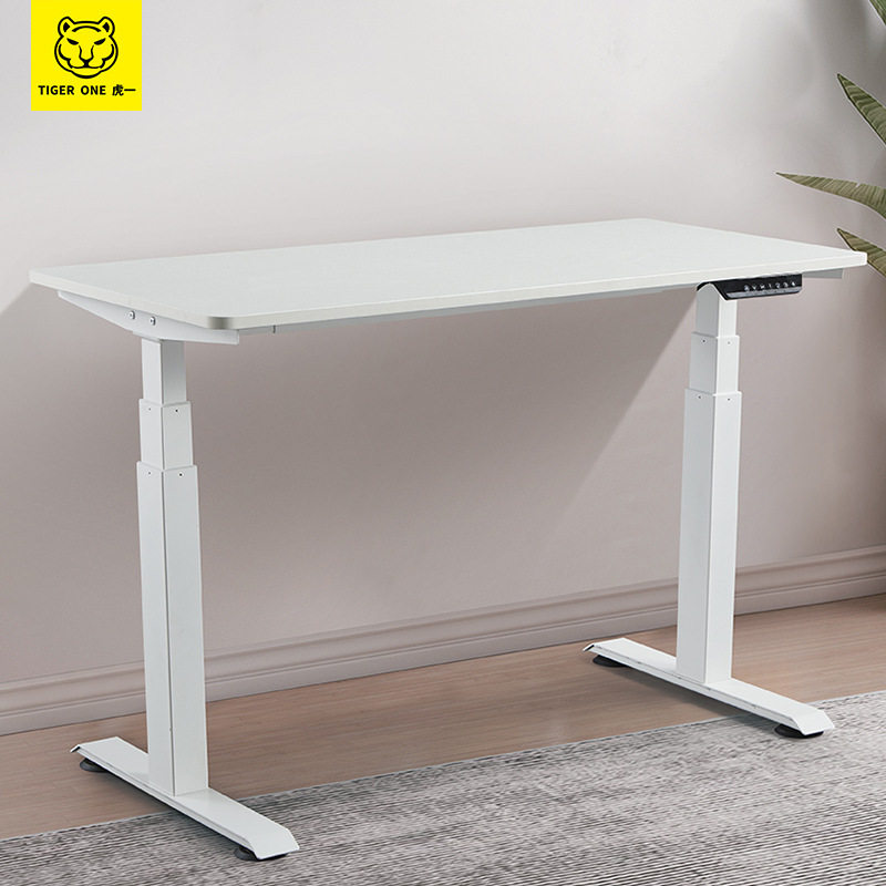 虎一双电机三节腿架电动升降桌高低升降电脑桌家用书房写字办公桌,住宅家具,电动升降桌,淘宝优惠券,粉丝福利购,淘宝优惠卷