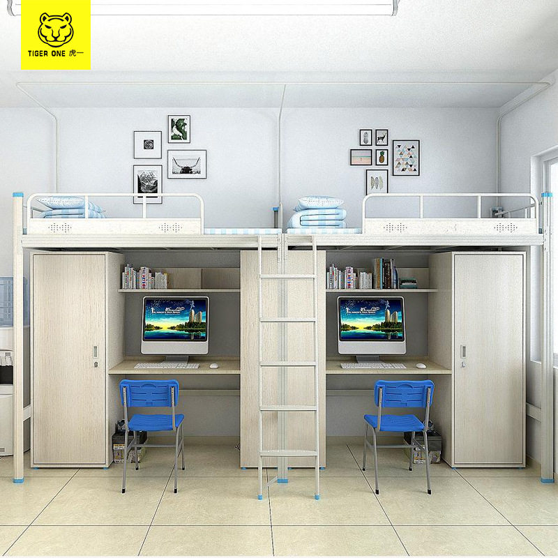 虎一办公家具学校用公寓床钢制上床下桌宿舍上下床铺铁架床高低床,商业/办公家具,学校双层床/宿舍床,淘宝优惠券,粉丝福利购,淘宝优惠卷