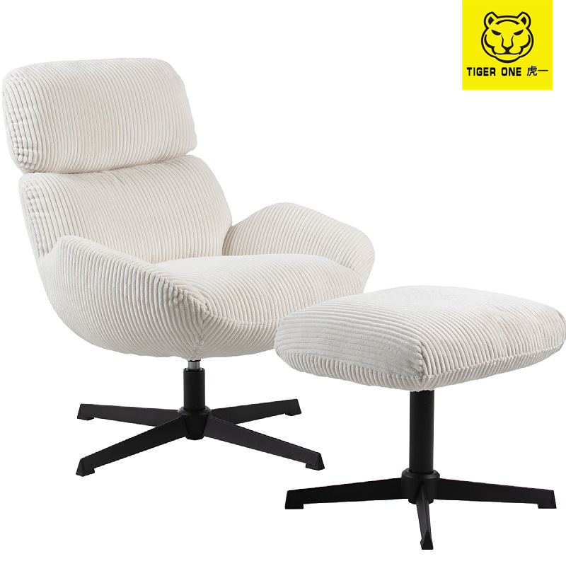 广东虎一办公家具北欧布艺单人沙发椅懒人酒店大堂客房休闲躺椅子