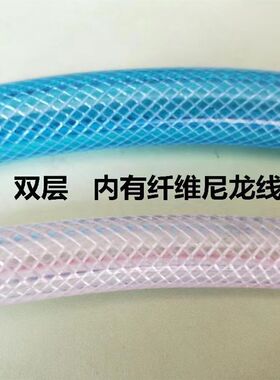 内径6.8.10.12.蛇皮软管pvc水管带线网纹管防冻灌溉管纤维管农用