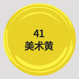 自动喷漆手摇喷漆罐光油哑光黑色白色防锈亚光黑白汽车家具木器