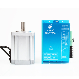 80直流无刷电机套装220V高压驱动控制器550W/750W1.2Kw3000转现货
