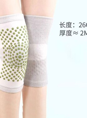 艾草护膝套盖保暖老寒腿男女士漆关节老年人专用关节炎发热秋冬季