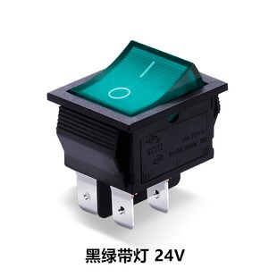 上开 24V直流船型开关带灯KCD2翘板船形电源开关4脚2档 DC24V 16A
