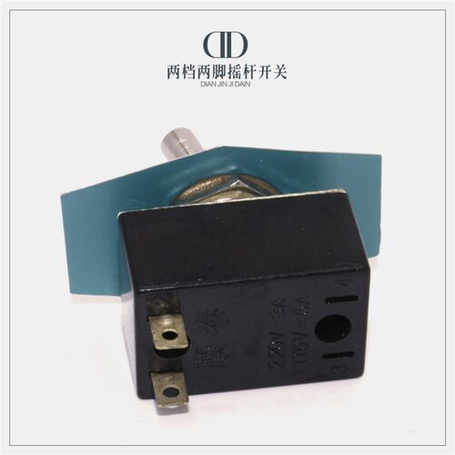 stc三相柴油发电机接线盒配件指示灯钮子开关拨动摇臂开关220v 3a