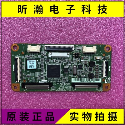 原装长虹3DTV50758逻辑板 LJ41-09724A LJ92-01828A 3D