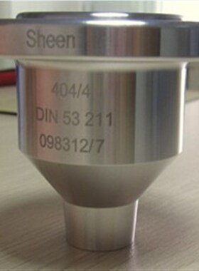 sheen粘度杯DIN粘度杯Ref-404DIN粘度杯