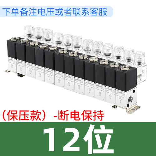 真空电磁阀组正压可用3V1-06A一进一出3V106-2F/3F/4F/5F/6F/10F