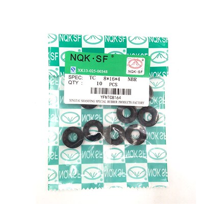 微型小油封5x22x7 6x12x8 6x15x4/7 6x16x5/7 6x17x7 6x18x6/7