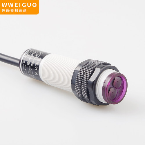 漫反射红外线感应光电开关E3F-DS30Y1/Y2传感器220V二线感应器