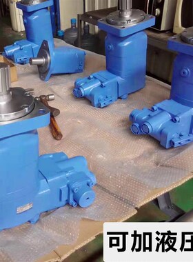 液压马达低转速大扭矩BM6/6K-490/395/625/800/985/245钻机油马达