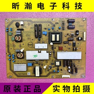 原装夏普 LCD-60LX540A电源板RUNTKB056WJN1 JSL2142-003B测试OK